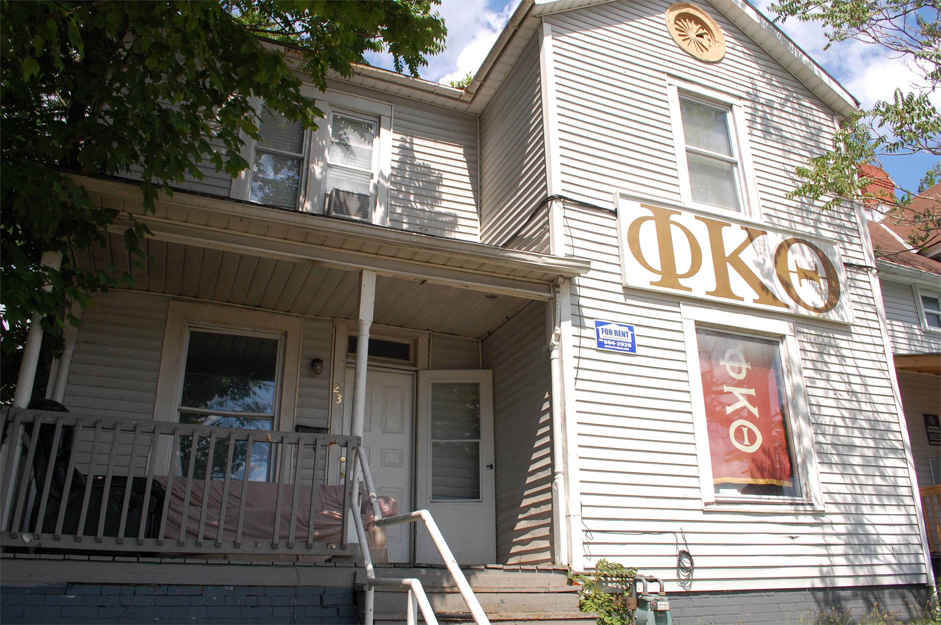 20 Best Apartments For Rent In Athens Oh With Pictures