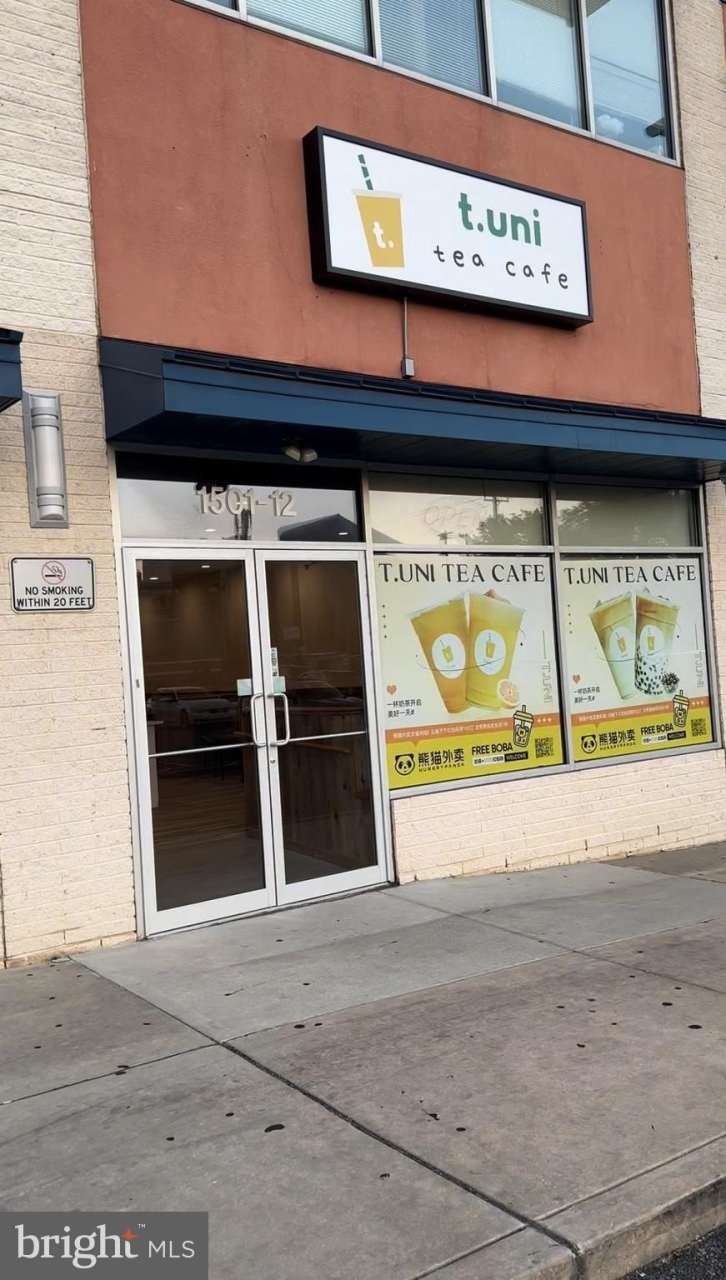 1501-12 N BROAD Street