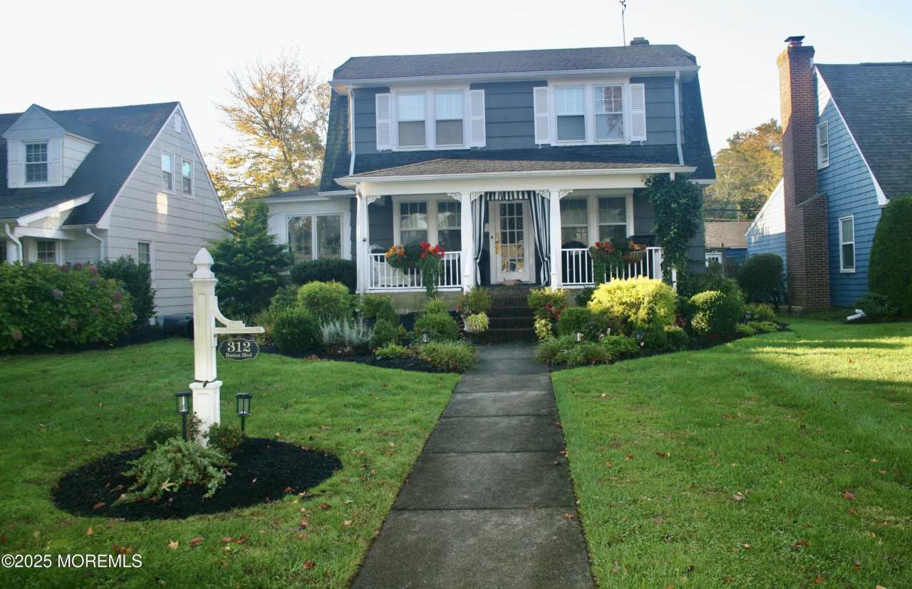 312 Boston Boulevard