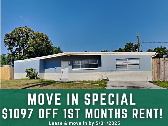 2017 Wishing Well Way