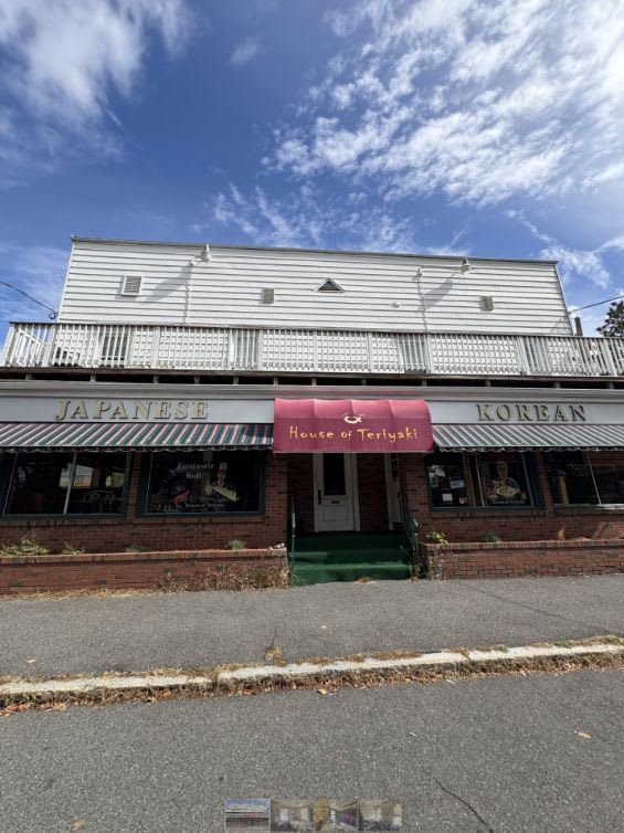 1177 North Pleasant Street - 3