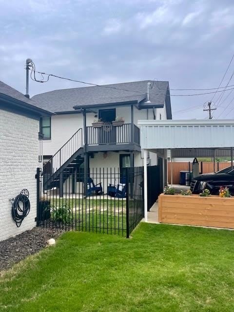 302 E Shoemaker Street