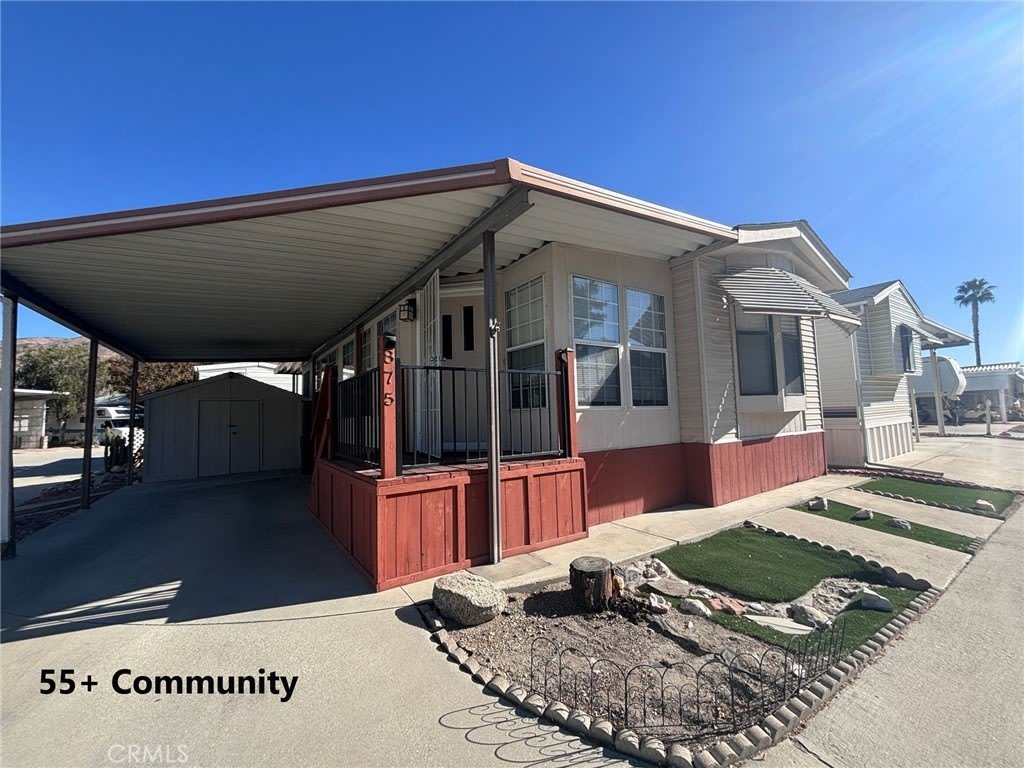 800 W Community College Drive