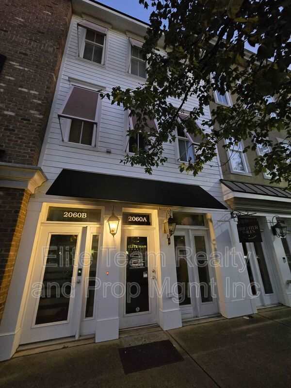 2060 Ayrsley Town Blvd