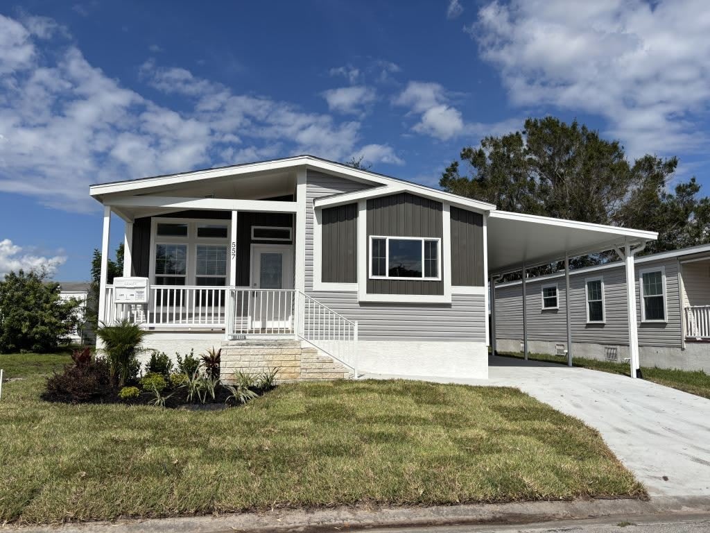 557 Bimini Cay Circle