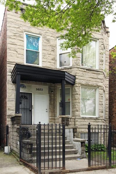 Courts (Chicago)