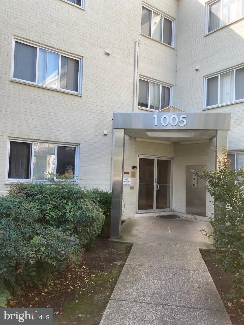 1005 CHILLUM Road unit: 205
