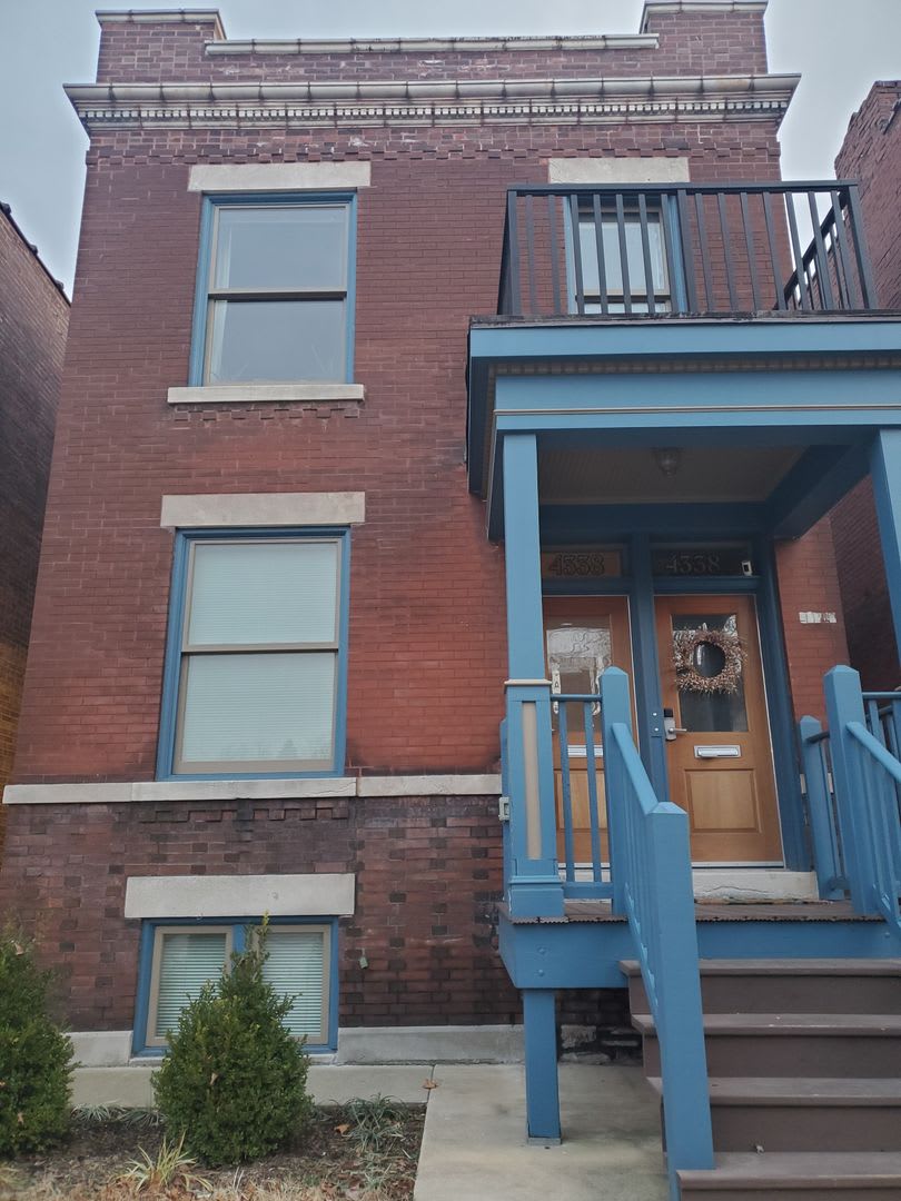 4338LC Arco Ave. (Mahogany)