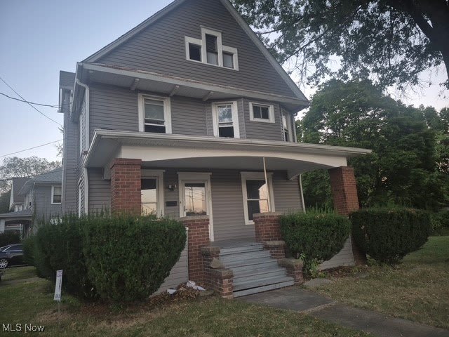 699 W Exchange Street unit: Up