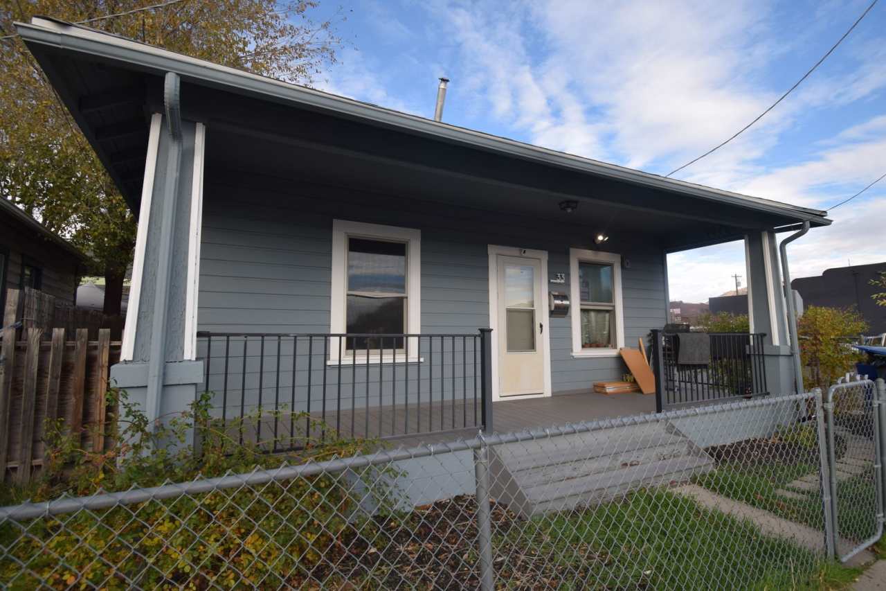 2 Bed 1 Bath City Hideaway in SLC! Shops, Dining  Transit Nearby!!