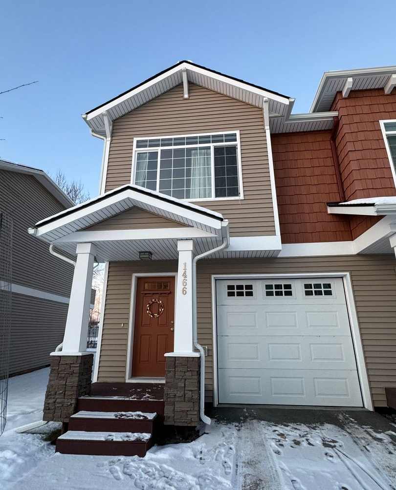 1466 Shallow Pool Dr