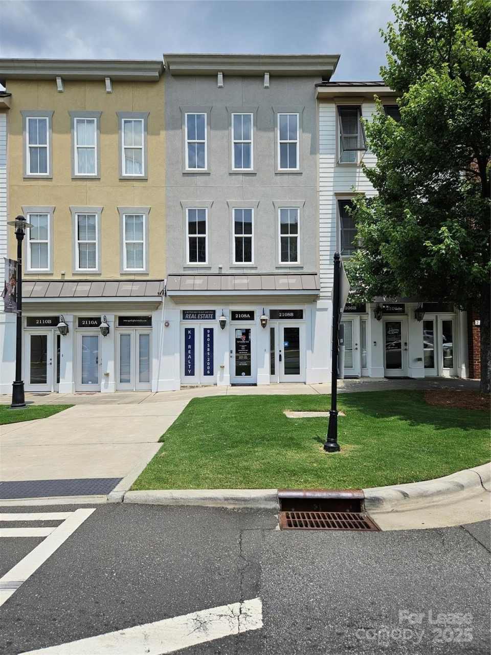 2108 Ayrsley Town Boulevard