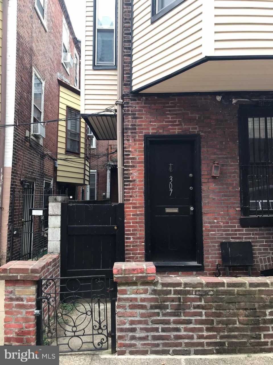 312 S 12TH Street unit: 1Rr