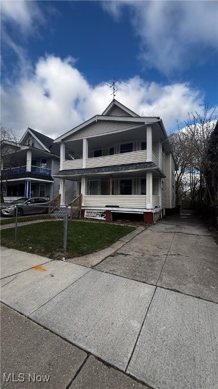 1092 E 143rd Street
