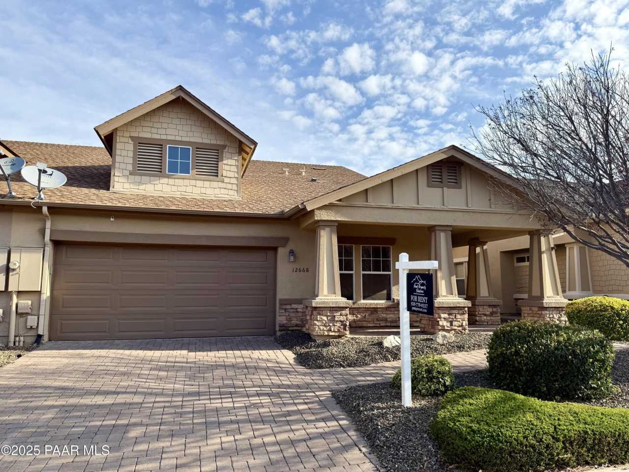 12668 E Viento Street