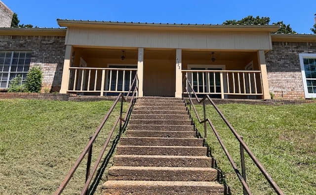 4118 Southpark Drive