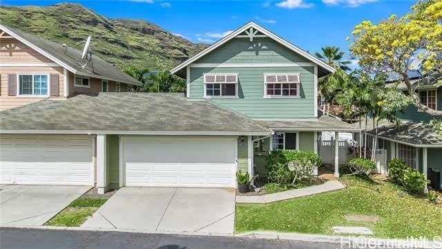 87-1980 Pakeke Street