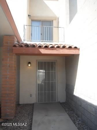 2020 W Dozemary Court