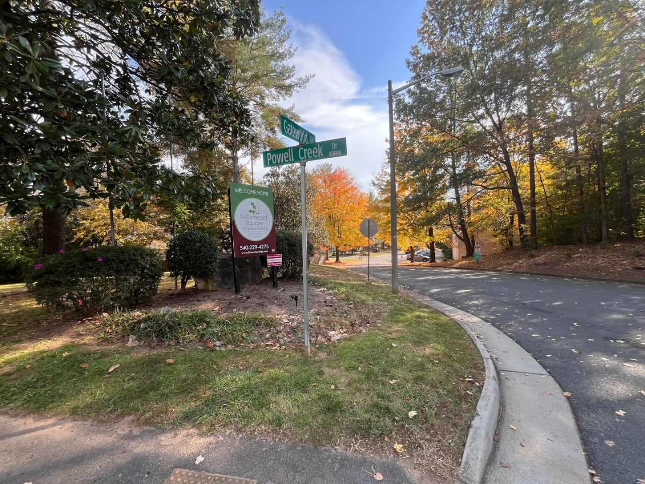 2768 Gatewood Circle