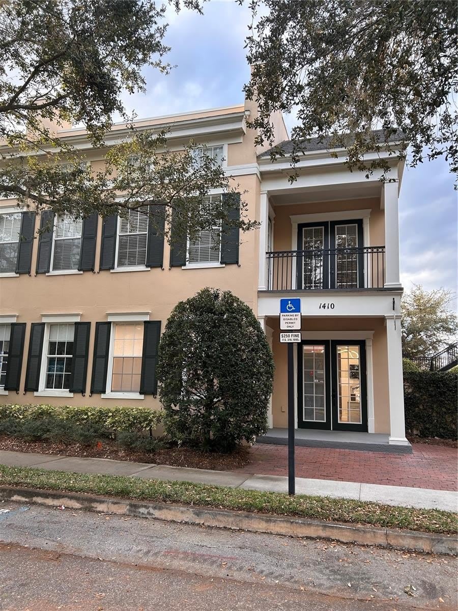 1410 LAKE BALDWIN LANE