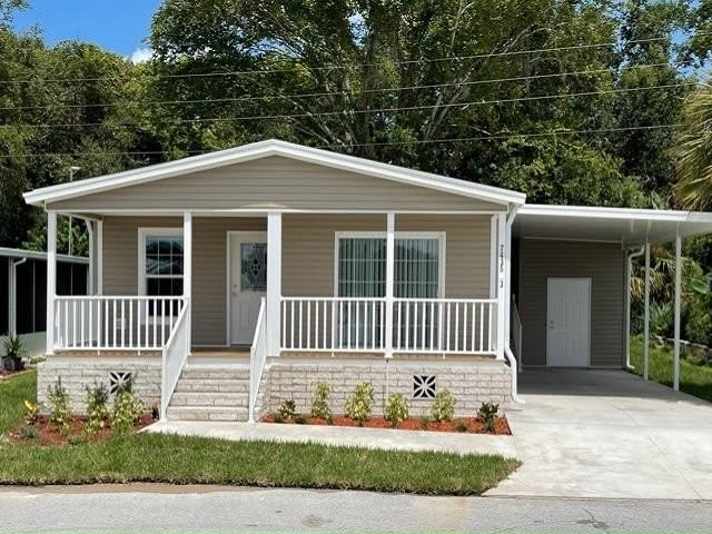 7435 Granada Avenue, #3