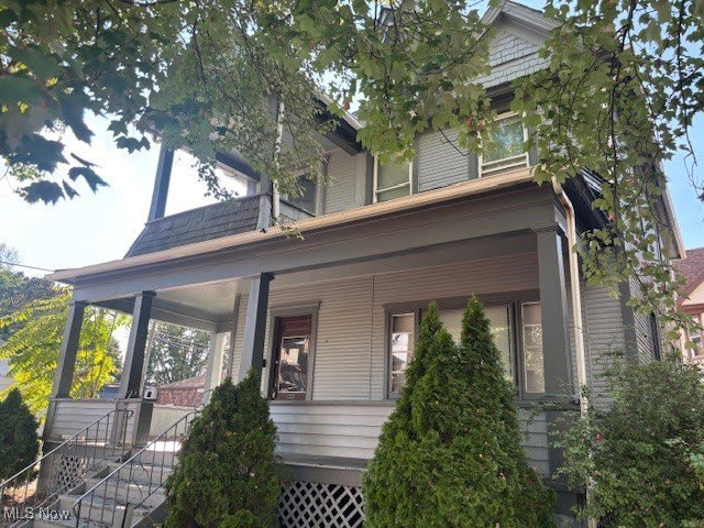 537 Cleveland Avenue SW