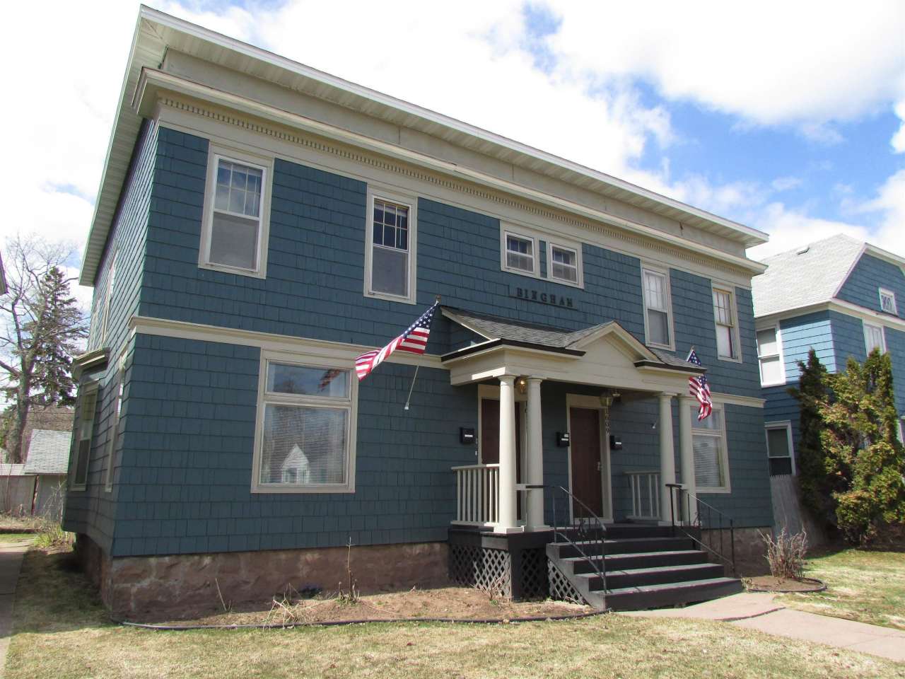 1611 1/2 Hammond Ave