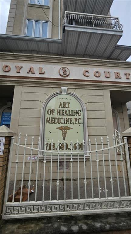 1840 East 14th Street