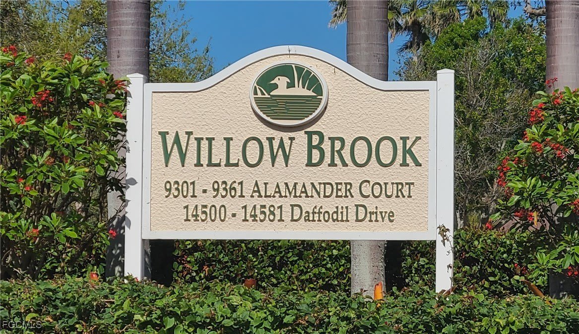 14571 Daffodil Drive unit: 2006