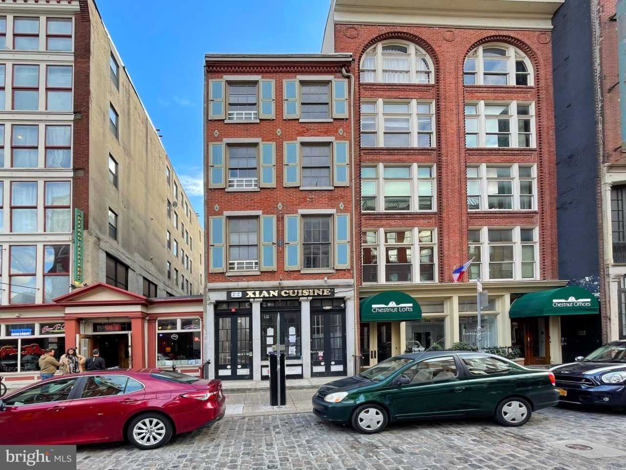 120 CHESTNUT Street unit: 204