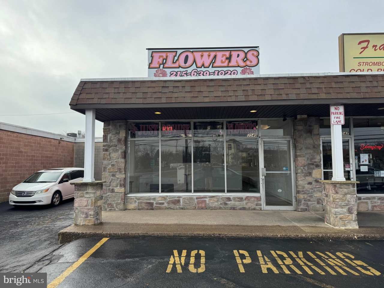 3540 STREET Road unit: A