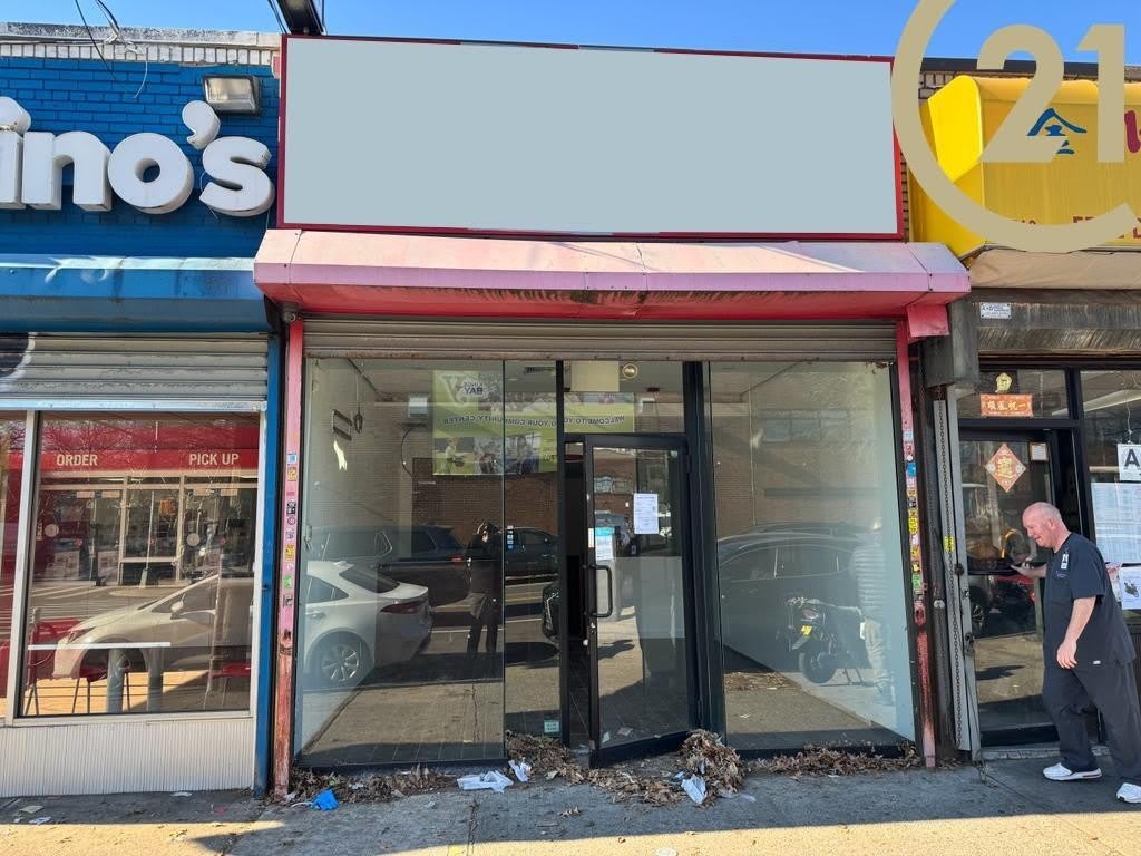 3512 Nostrand Avenue