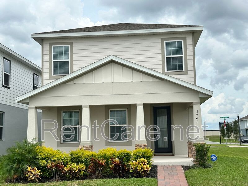 3941 Cuyahoga Valley Ct