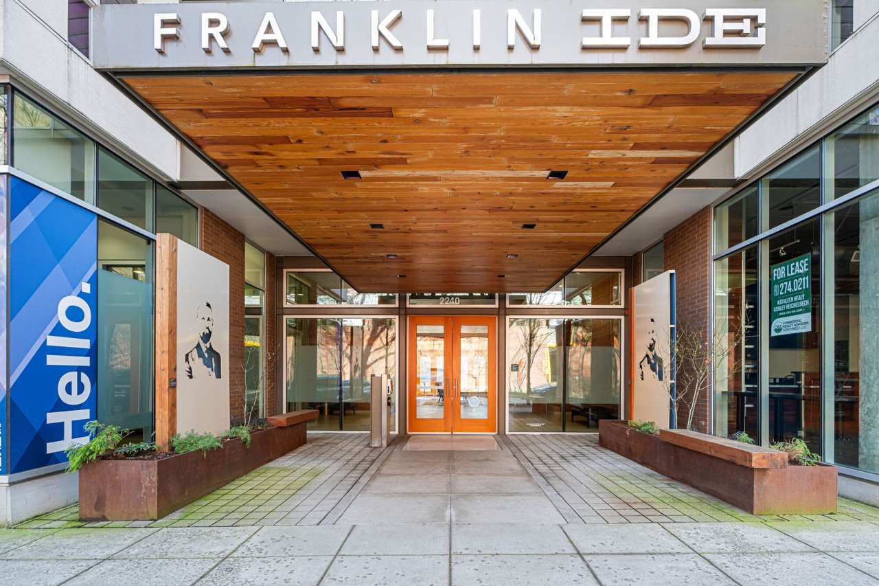 Uptown NW Collection