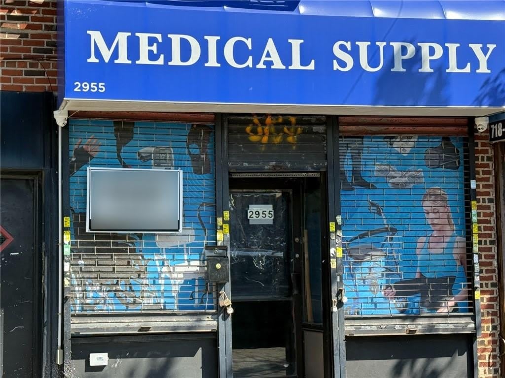 2955 Nostrand Avenue