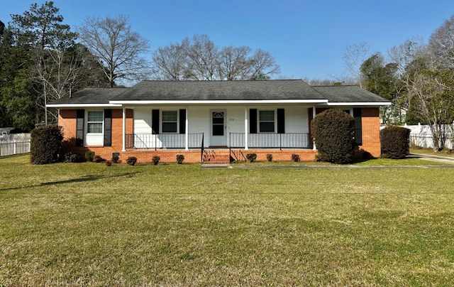 203 S. Wellington Drive