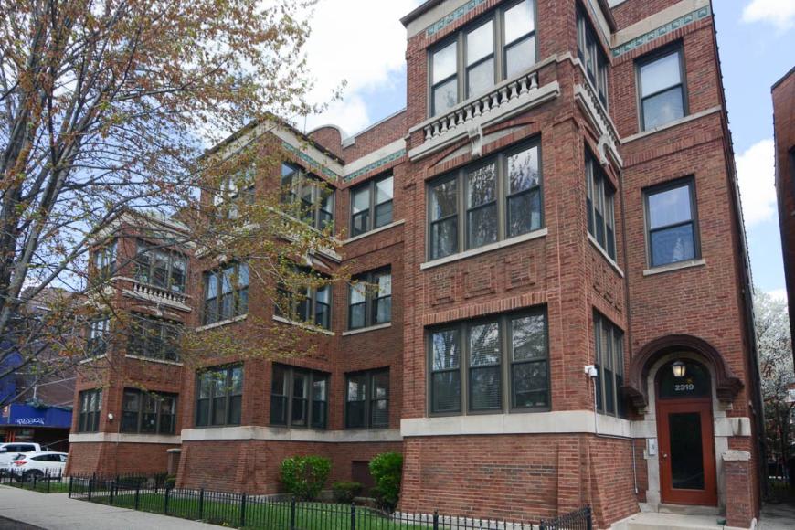 2317 Kedzie Blvd.