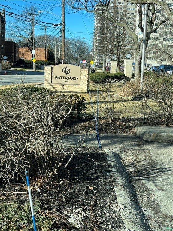 12500 Edgewater Drive