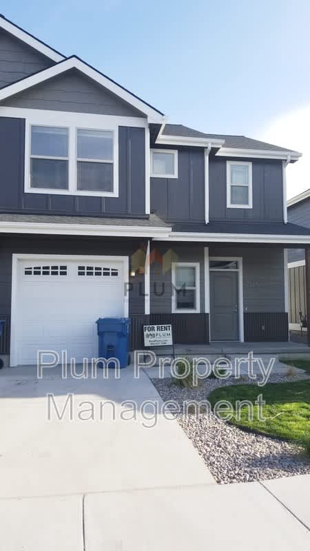 2326 Aspen Grove Loop