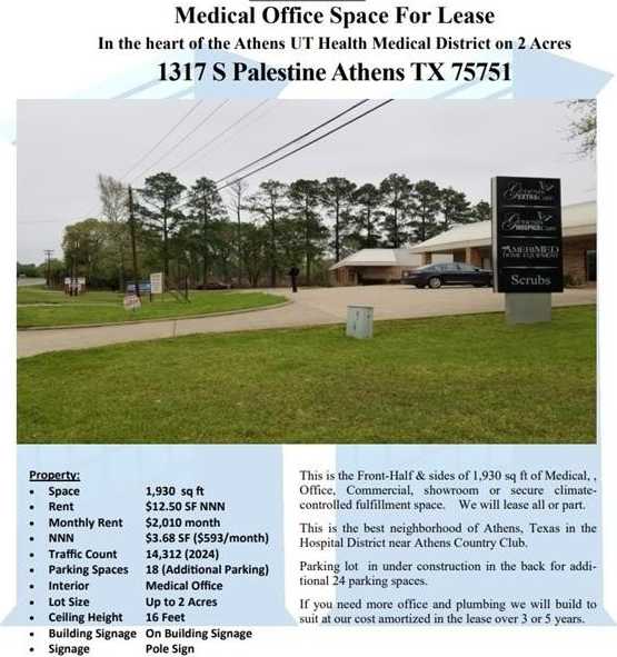 1317 (s Palestine) 1317 S. Palestine