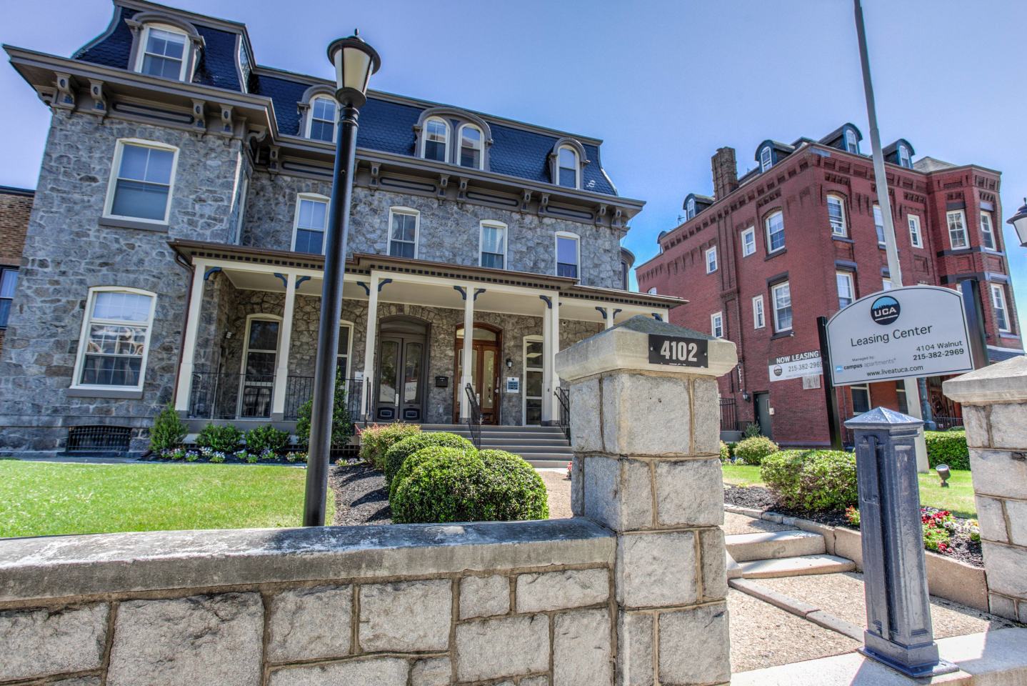 4104 Walnut Street Image 3
