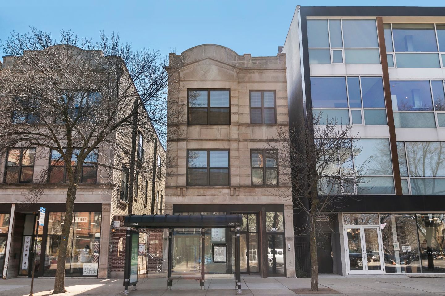 2151-2153 W Division St Image 3
