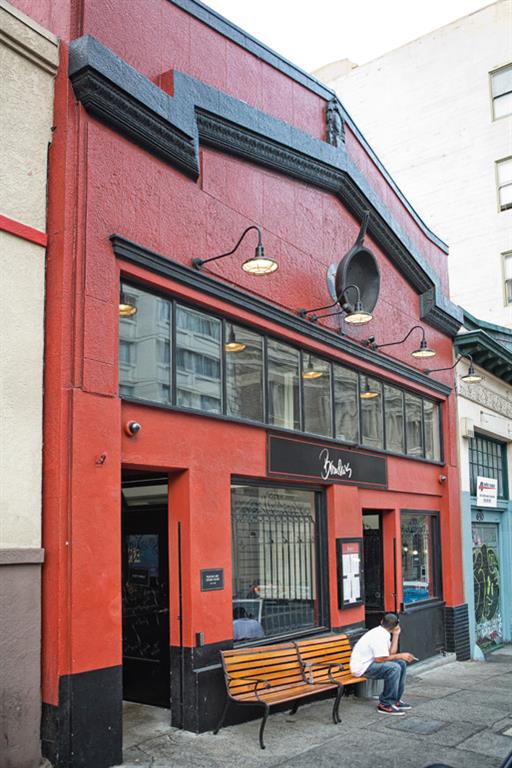 954 Geary St. Image 13