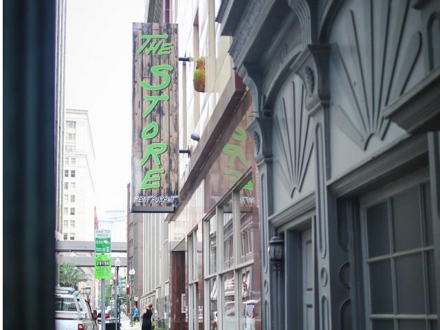 Hibernia Tower Image 28