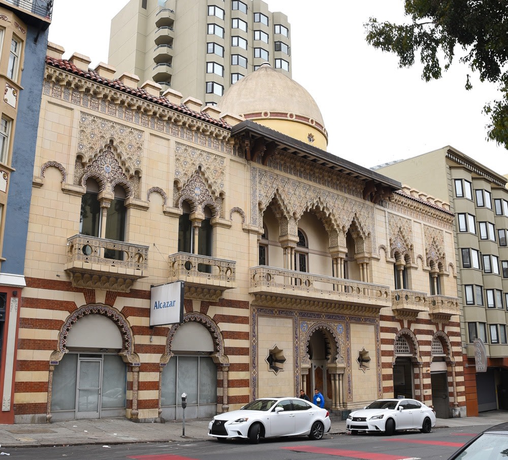 970 Geary Street Image 19