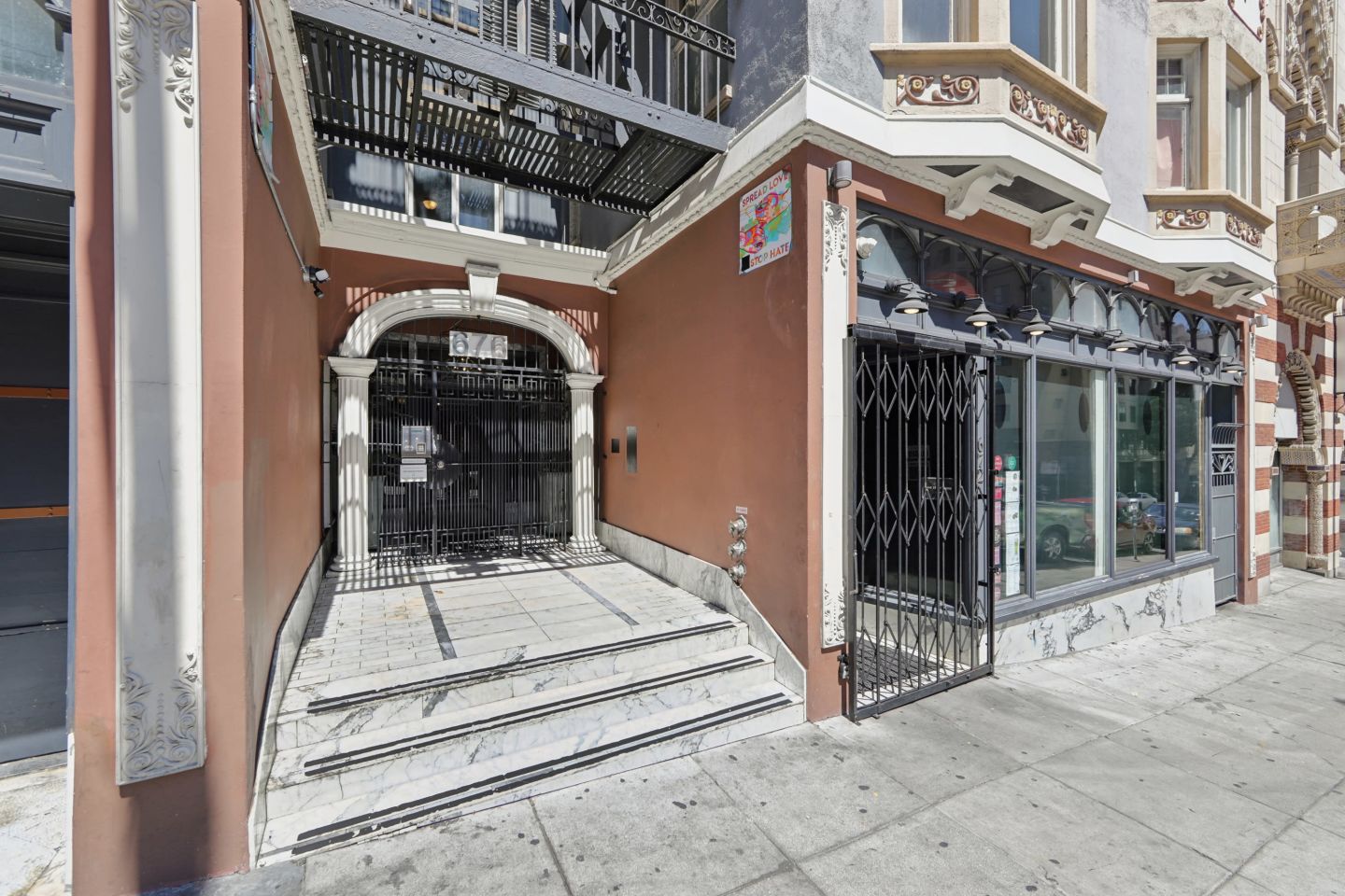 676 Geary St Image 19