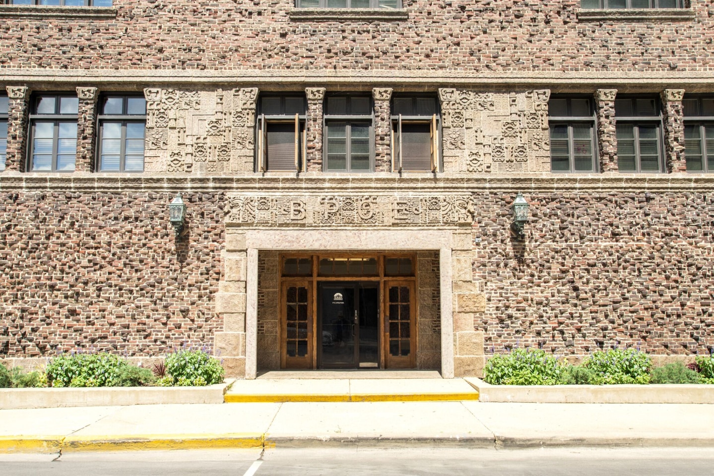 Leland Tower Apartments Image 9