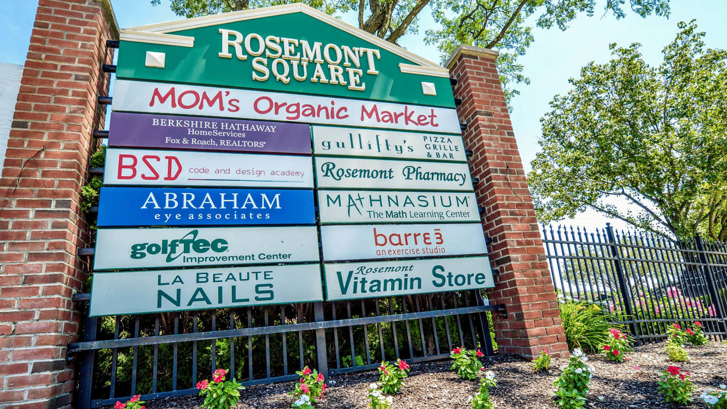 Rosemont Plaza Image 17