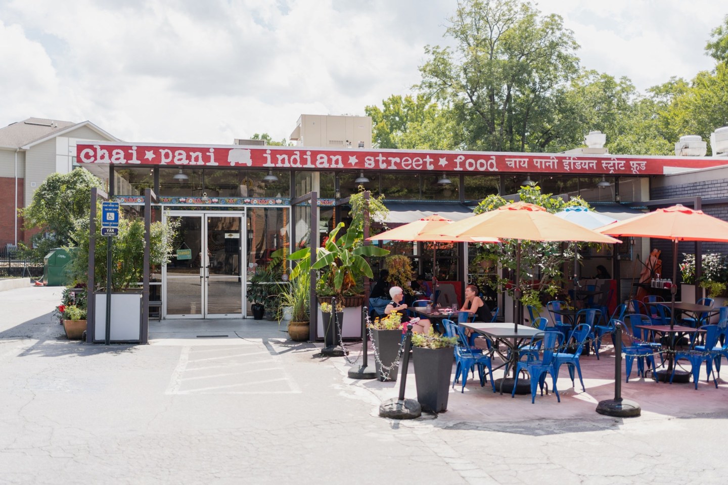 Modera Decatur Image 23