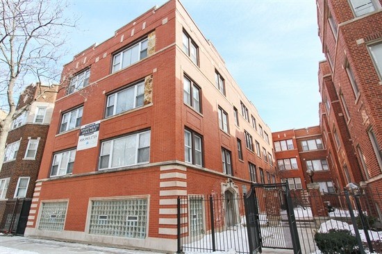 7031 S Chappel Image 17